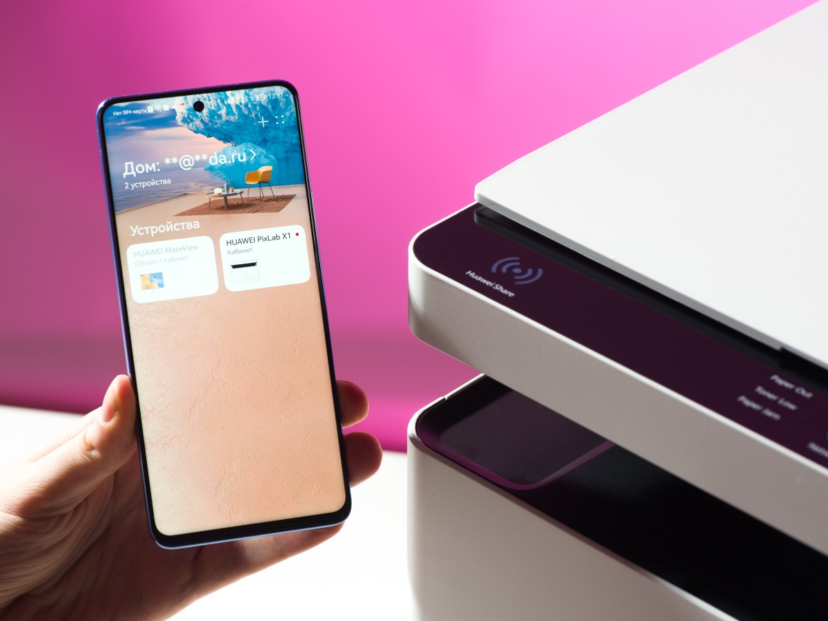 HUAWEI PixLab X1: продвинутое МФУ на HarmonyOS - 4PDA