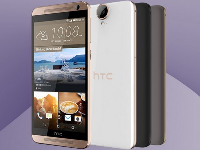 HTC One E9+  2K-   