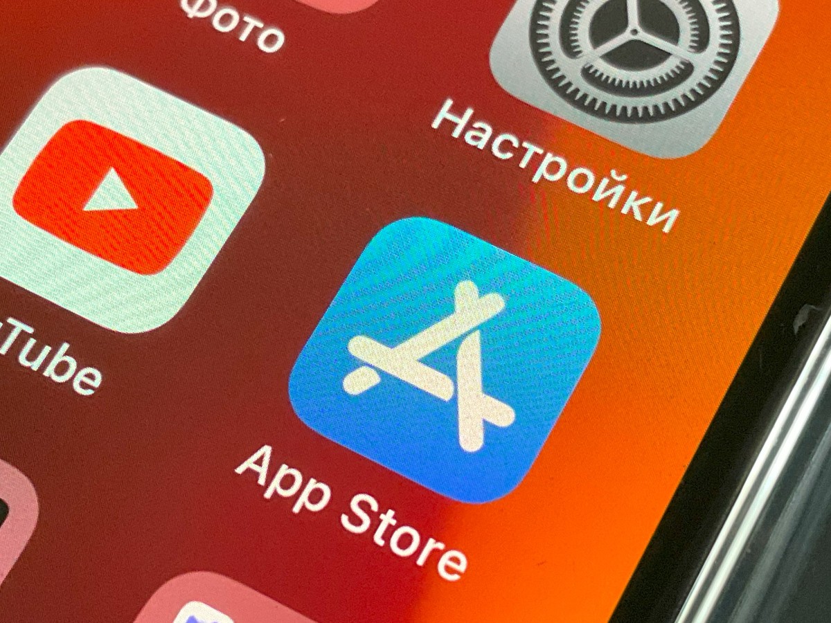 В Госдуме намекнули на появление в России альтернатив Apple App Store - 4PDA