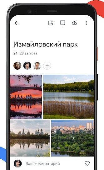 Почему не делается скриншот на Android. Что делать