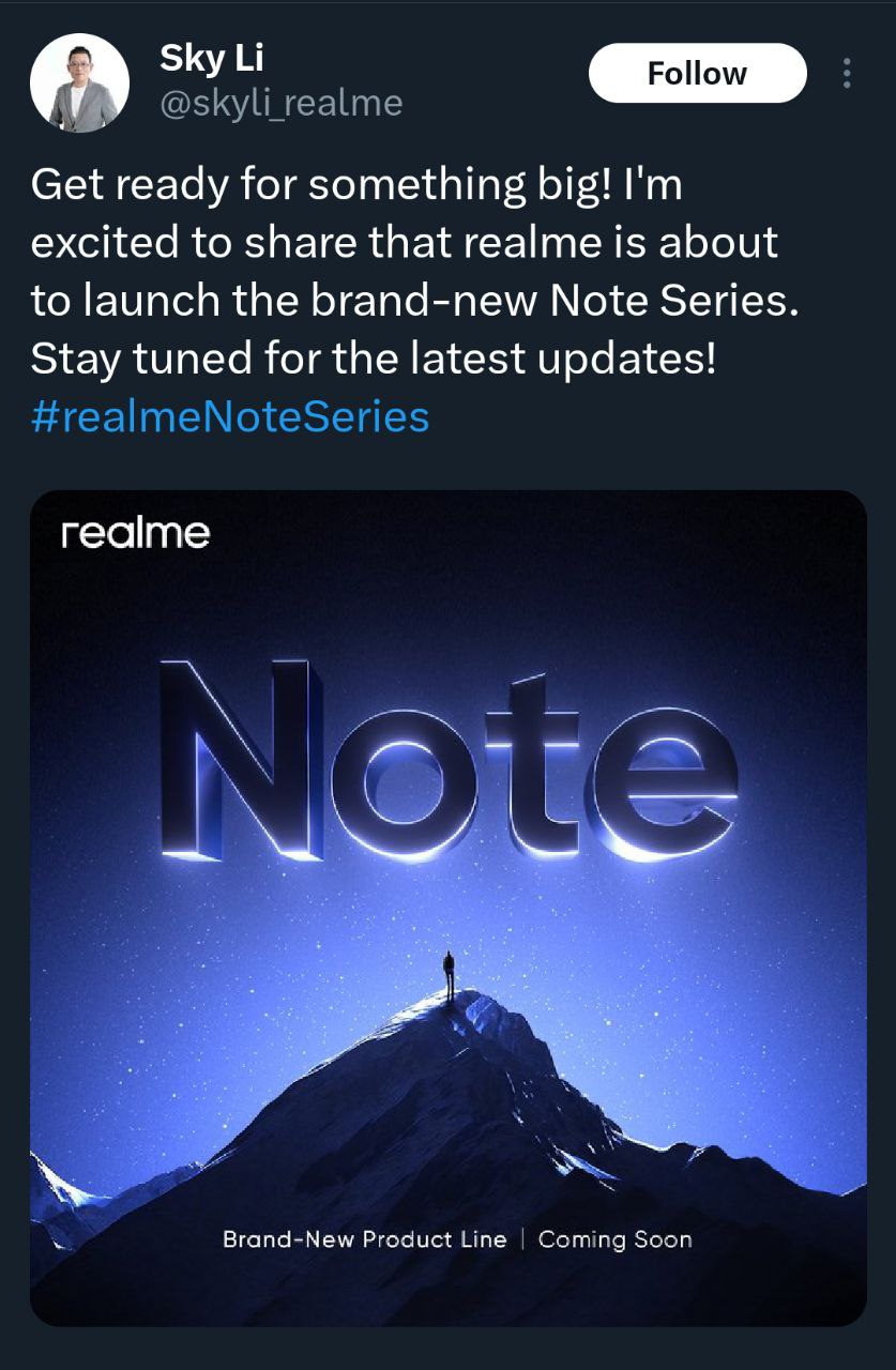 Характеристики realme Note 1 слили в сеть до анонса - 4PDA