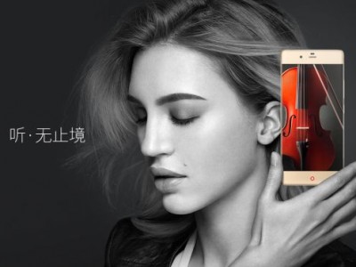   ZTE Nubia Z9    10 