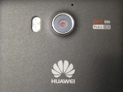 Huawei Maya    