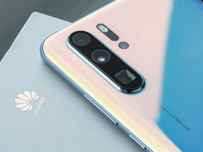           HUAWEI