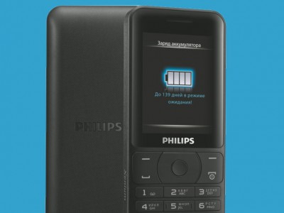 Philips Xenium E180  48     