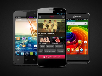 Micromax Canvas 5 -     