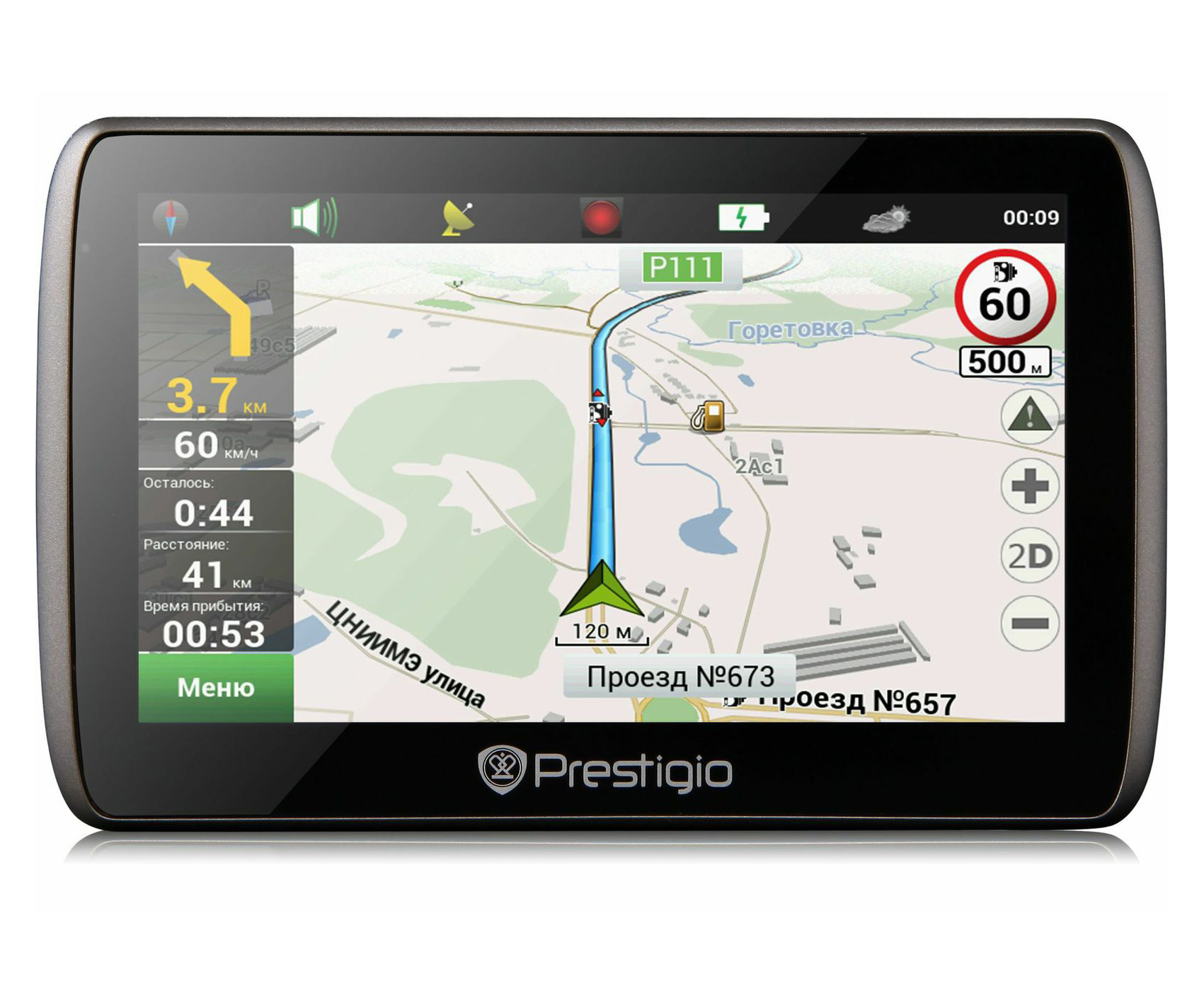 Prestigio GeoVision 5000 - ультратонкий навигатор - 4PDA