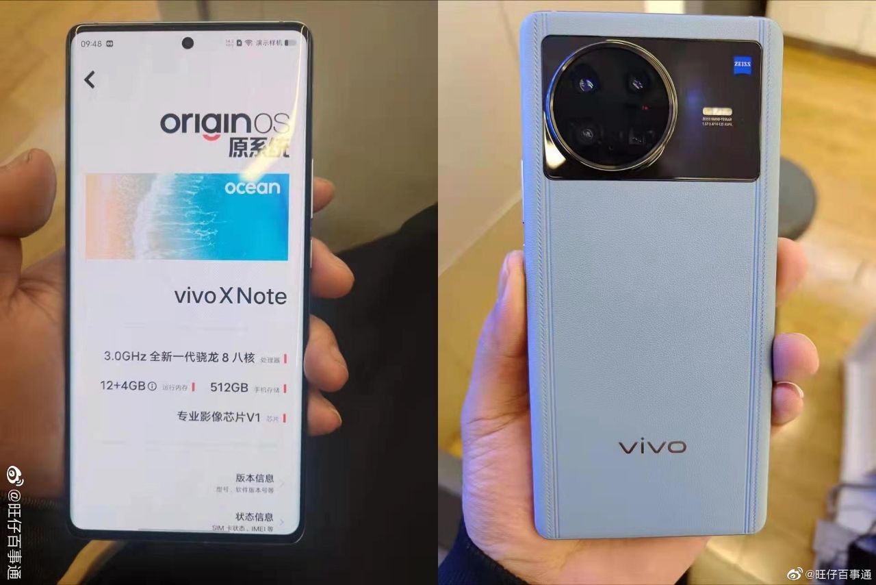 Флагманский vivo X Note впервые показали «вживую» [ФОТО] - 4PDA