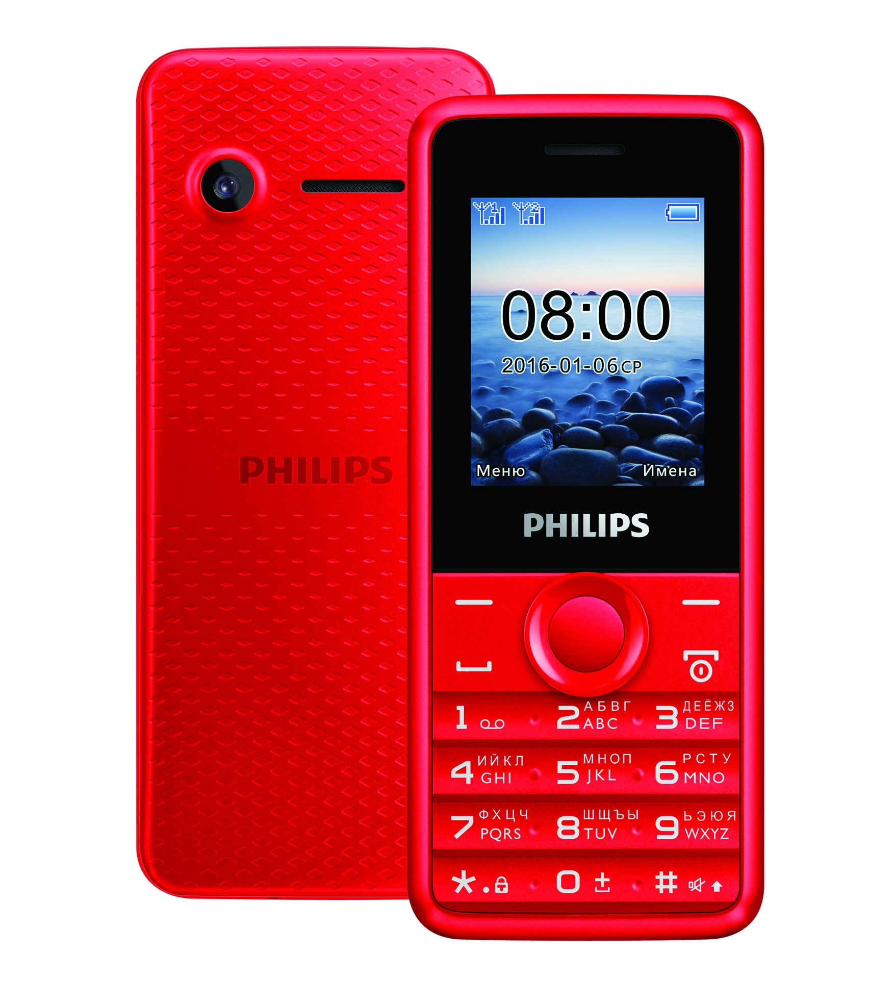 Philips Xenium E103 может проработать до 38 дней без подзарядки - 4PDA