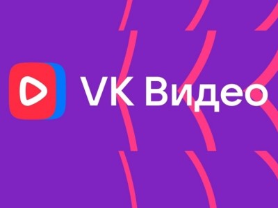 Жена с другом 3 — Video | VK