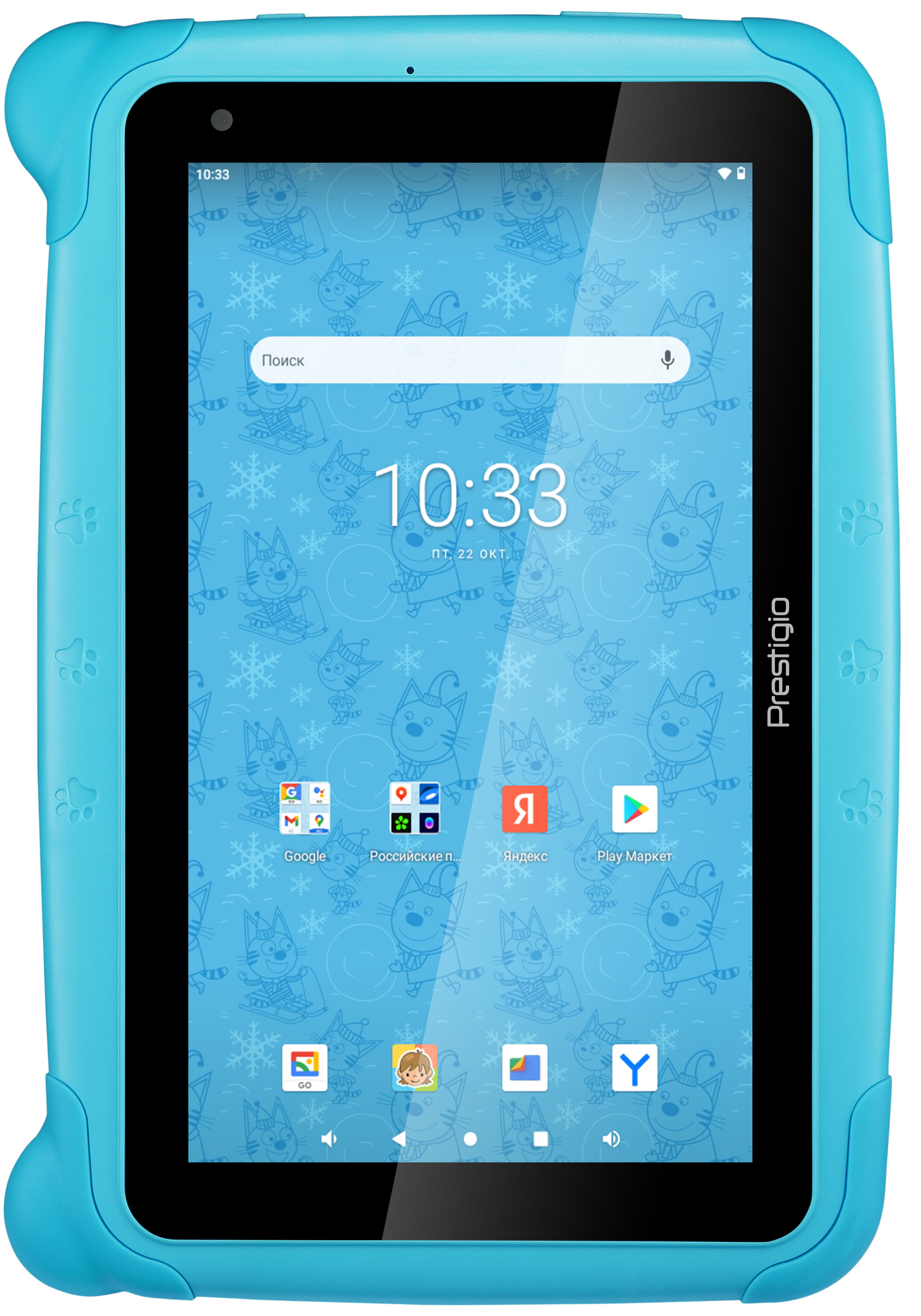 Prestigio SmartKids — детские планшеты с героями мультфильма «Три кота» -  4PDA