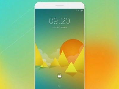  Meizu MX4  2 