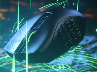 Razer   - Naga  