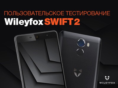 Wileyfox Swift 2:   Cyanogen OS?