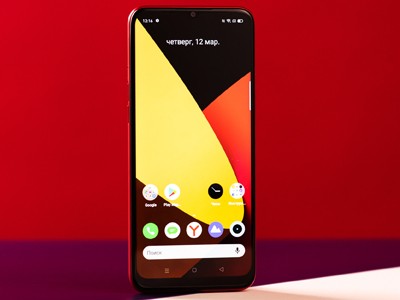  realme C3:   Helio G70