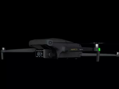   DJI Mavic 3 Pro   