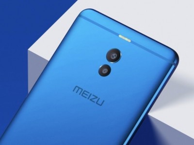 Meizu M7      