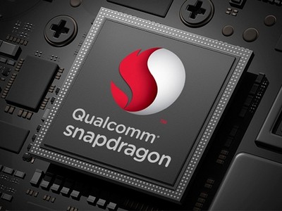  Snapdragon 775G    