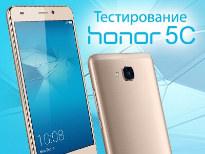 Honor 5C:     4PDA