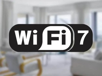 Wi-Fi 7:        