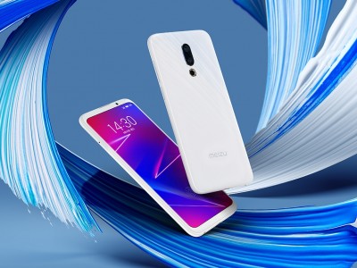  Meizu:         