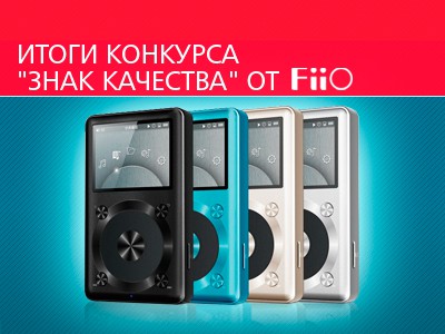      FiiO