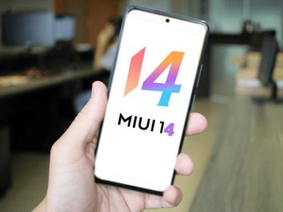 Xiaomi      MIUI 14  Project Blade