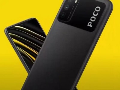  POCO M4 Pro 5G     