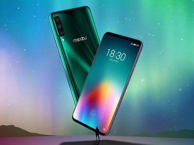 Meizu        $300