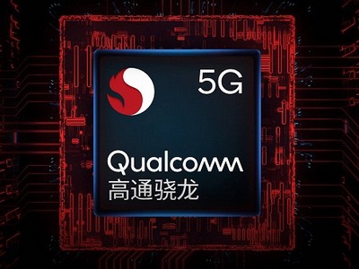 - Xiaomi     5G-