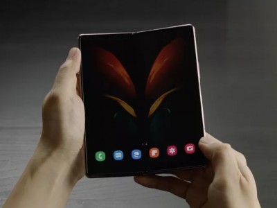 Samsung Galaxy Z Fold 2:   