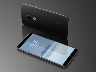 Meizu 15      