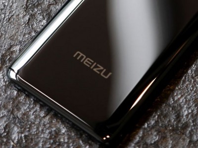 Meizu 17        