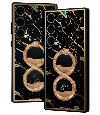 Samsung Galaxy S25 Ultra