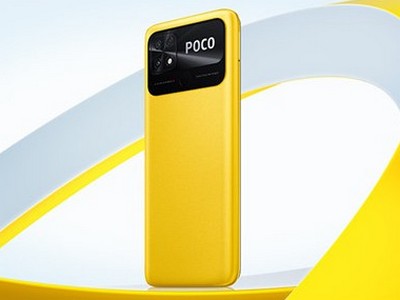 POCO C40    6000    