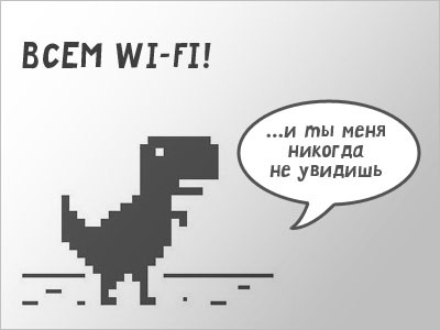   TP-Link    Wi-Fi