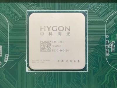   Hygon   AMD Ryzen 5 5600X  