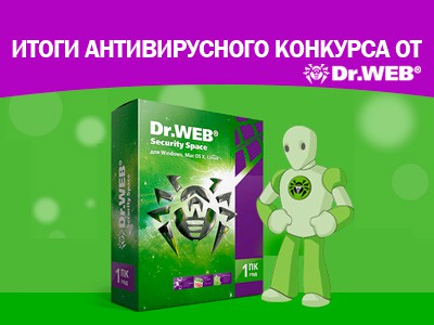     Dr. Web