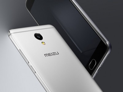 Meizu M5 Note   