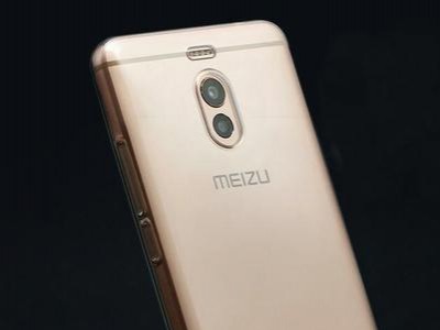 Meizu M6 Note:     