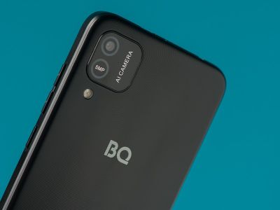  BQ 5765L Clever:   