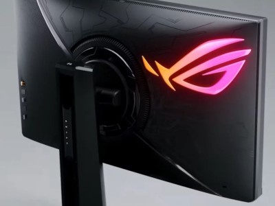  ASUS ROG Swift Pro: 540 , Full HD   