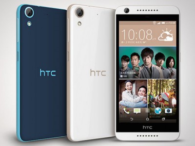 HTC A53 -       MediaTek MT6795