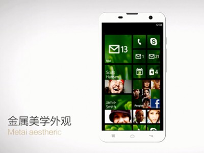 Hisense MIRA6 -  Windows Phone-   