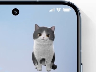     MIUI 14    []