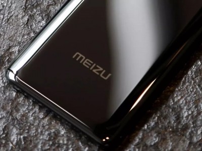  Meizu 17     AnTuTu