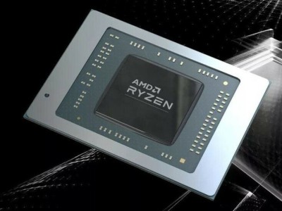 AMD   Ryzen 8040   -