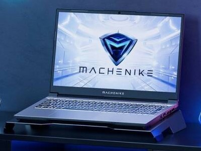 Machenike Sugon 16 Pro: RTX 4090, Core i9-13900HX   