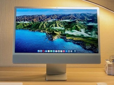 :  iMac Pro   ARM- M1 Max