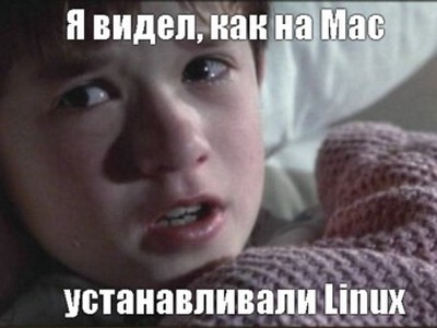 :      Linux?